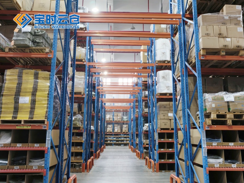 网店小家电仓储托管