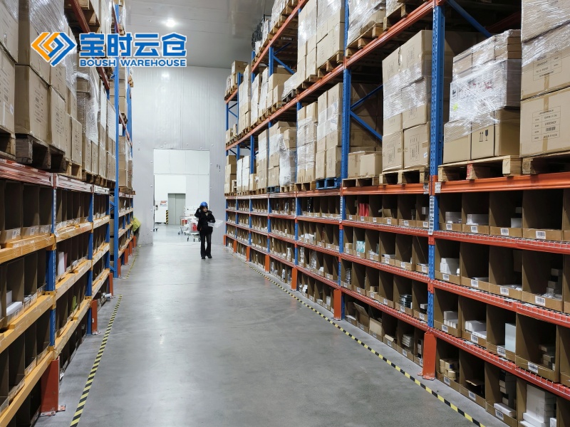 网店大健康产品仓储外包